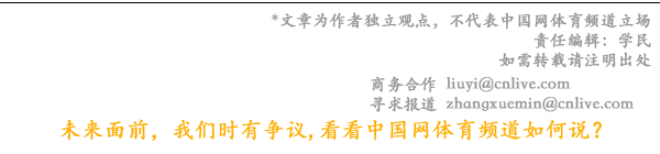 榜出炉：韶音第一苹果、三星入围前十米乐m6全球开放式耳机发明专利排行(图1)